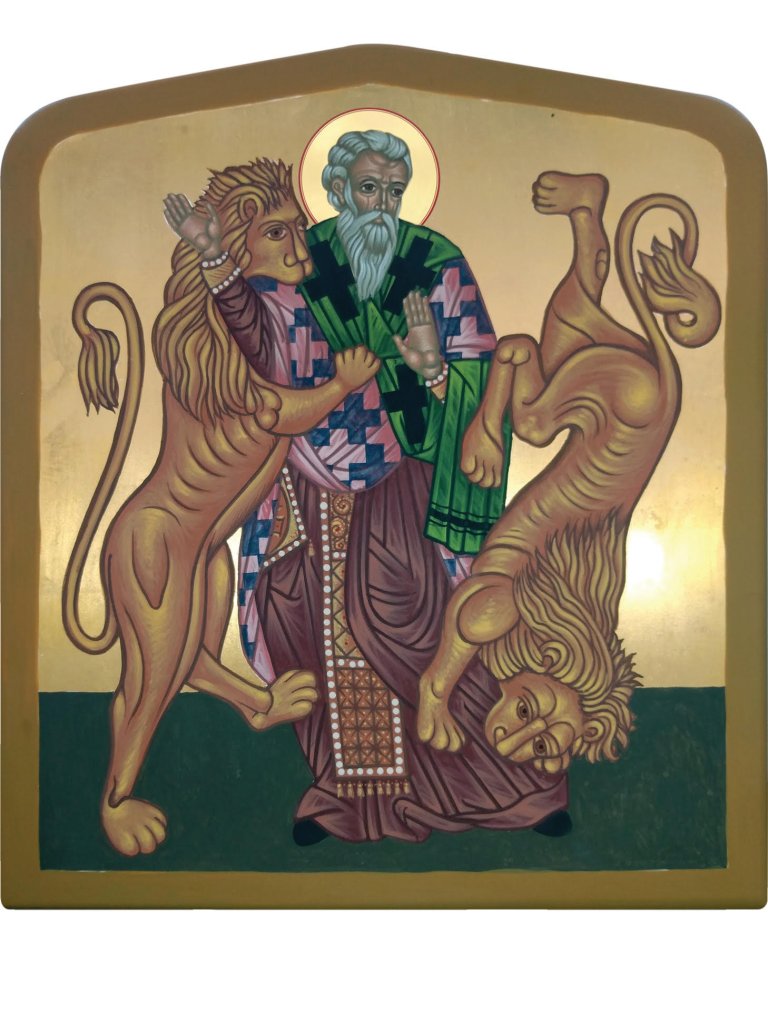 Ignatius Icon