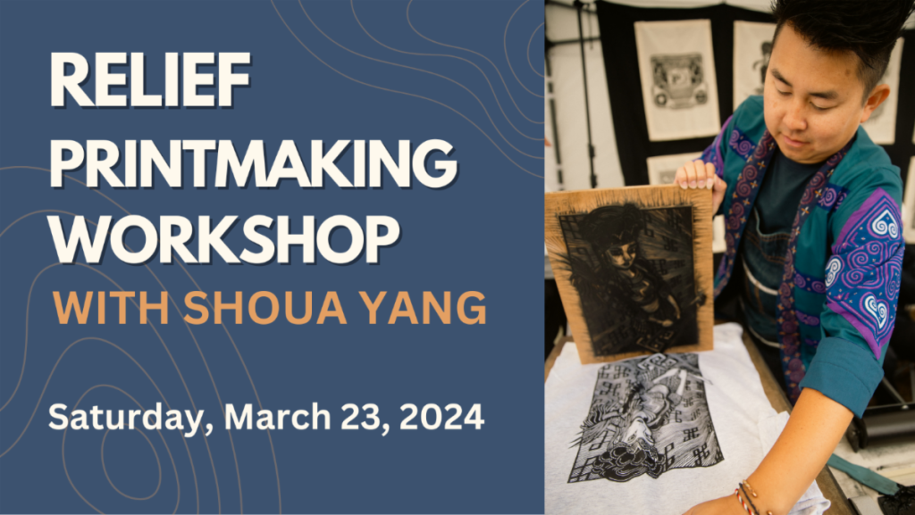 Print making