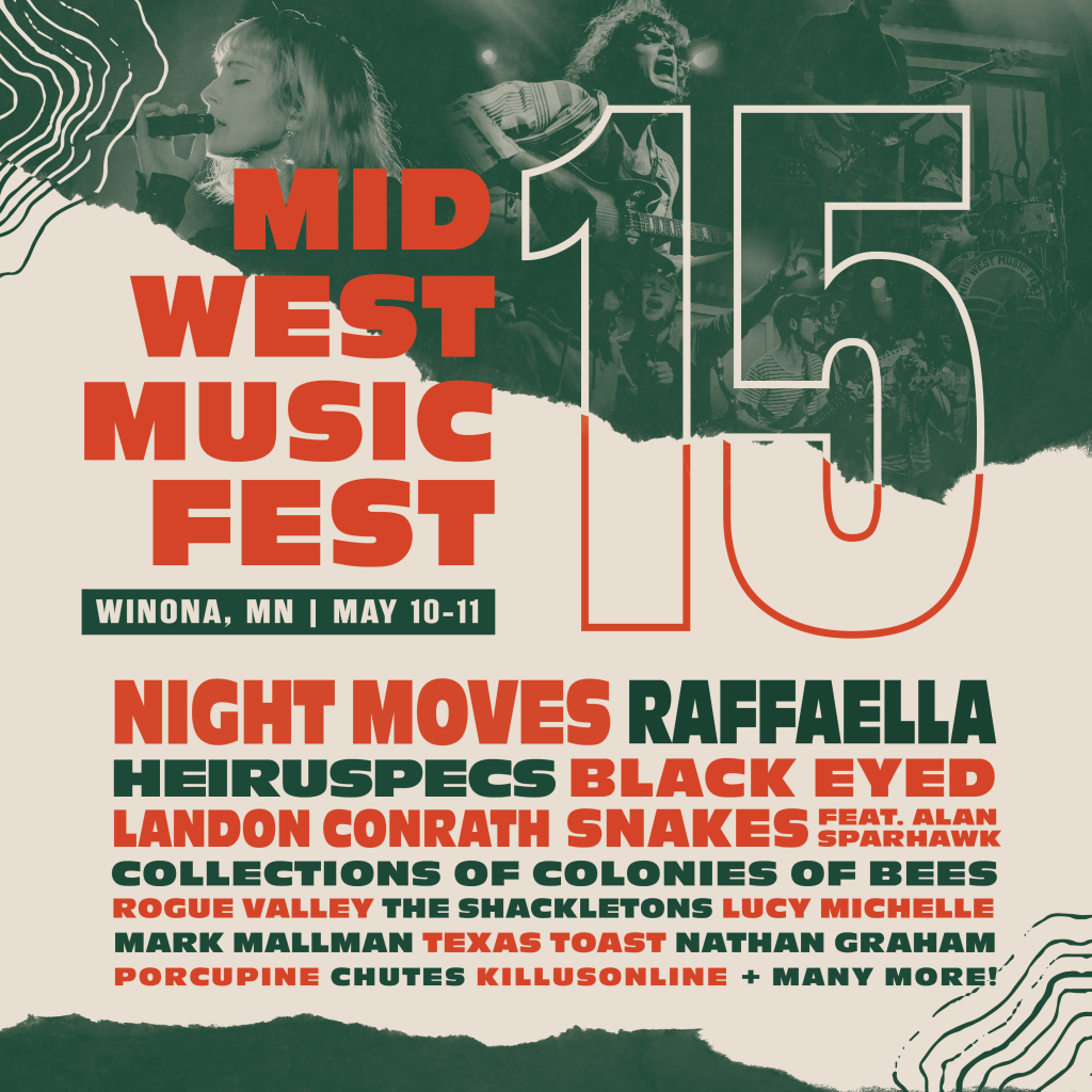 MWMF 2024 Ad Sets Digital Square